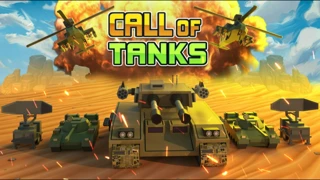 image of gameprix call of tanks